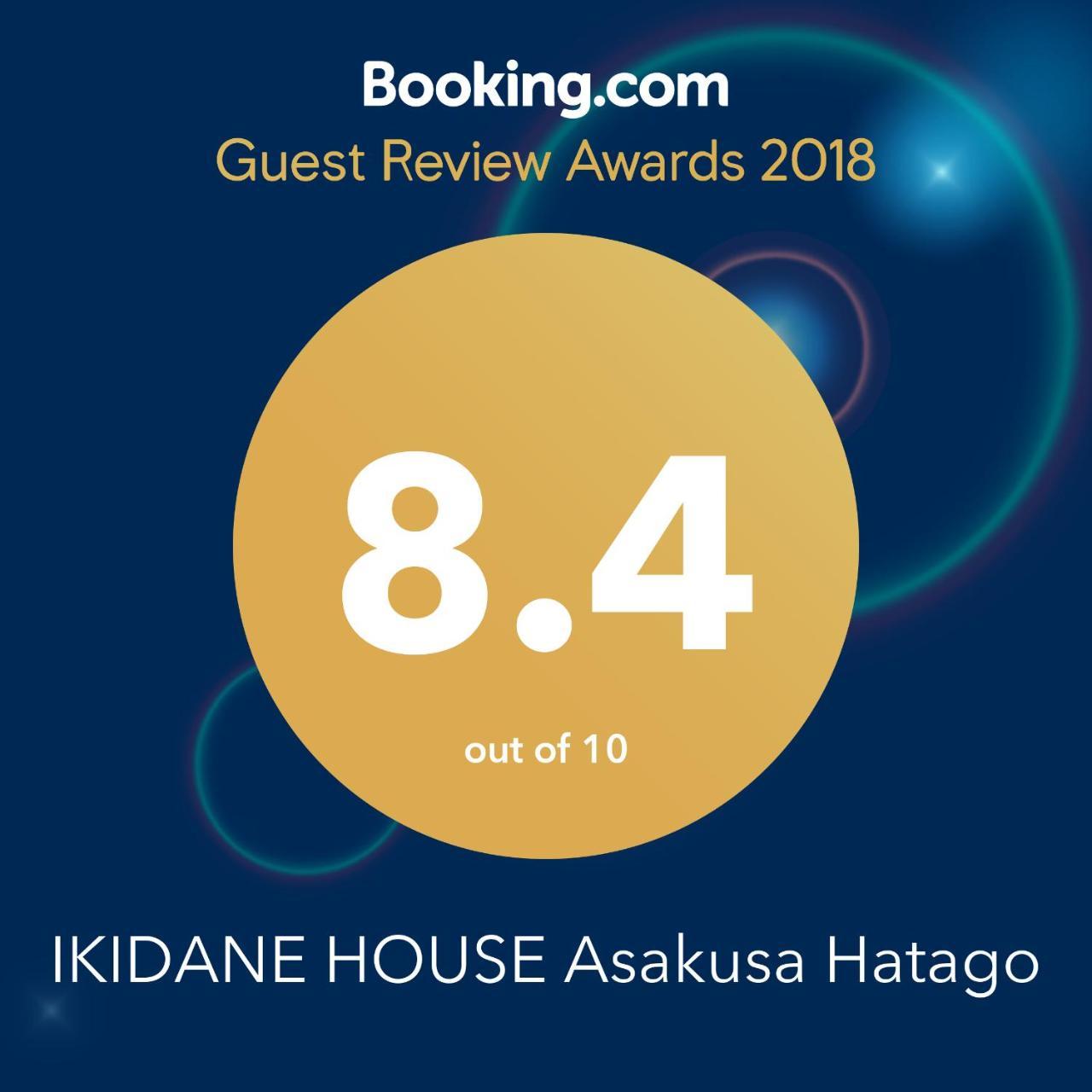 Ikidane House Asakusa Hatago Tokyo Eksteriør billede