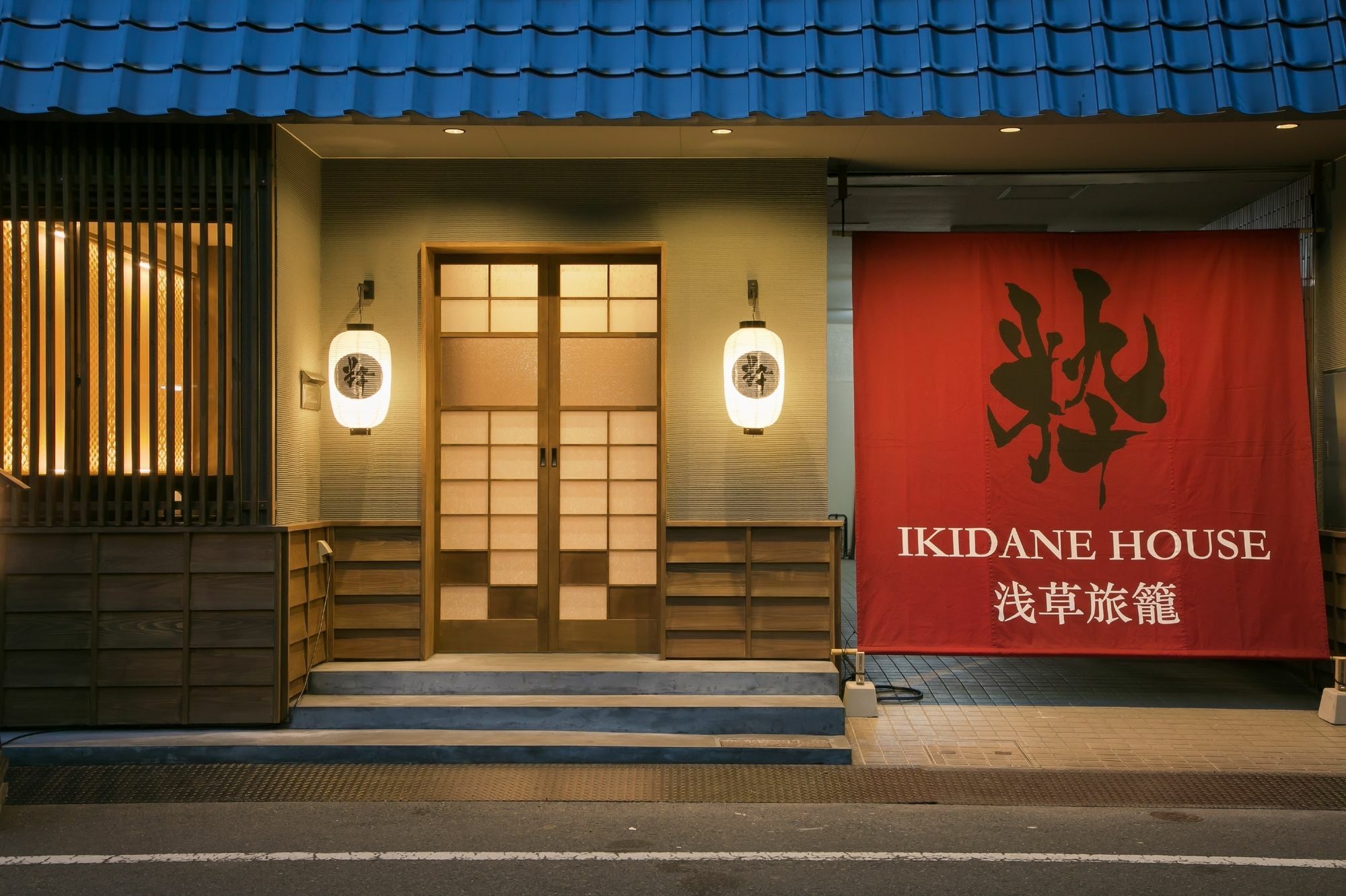 Ikidane House Asakusa Hatago Tokyo Eksteriør billede