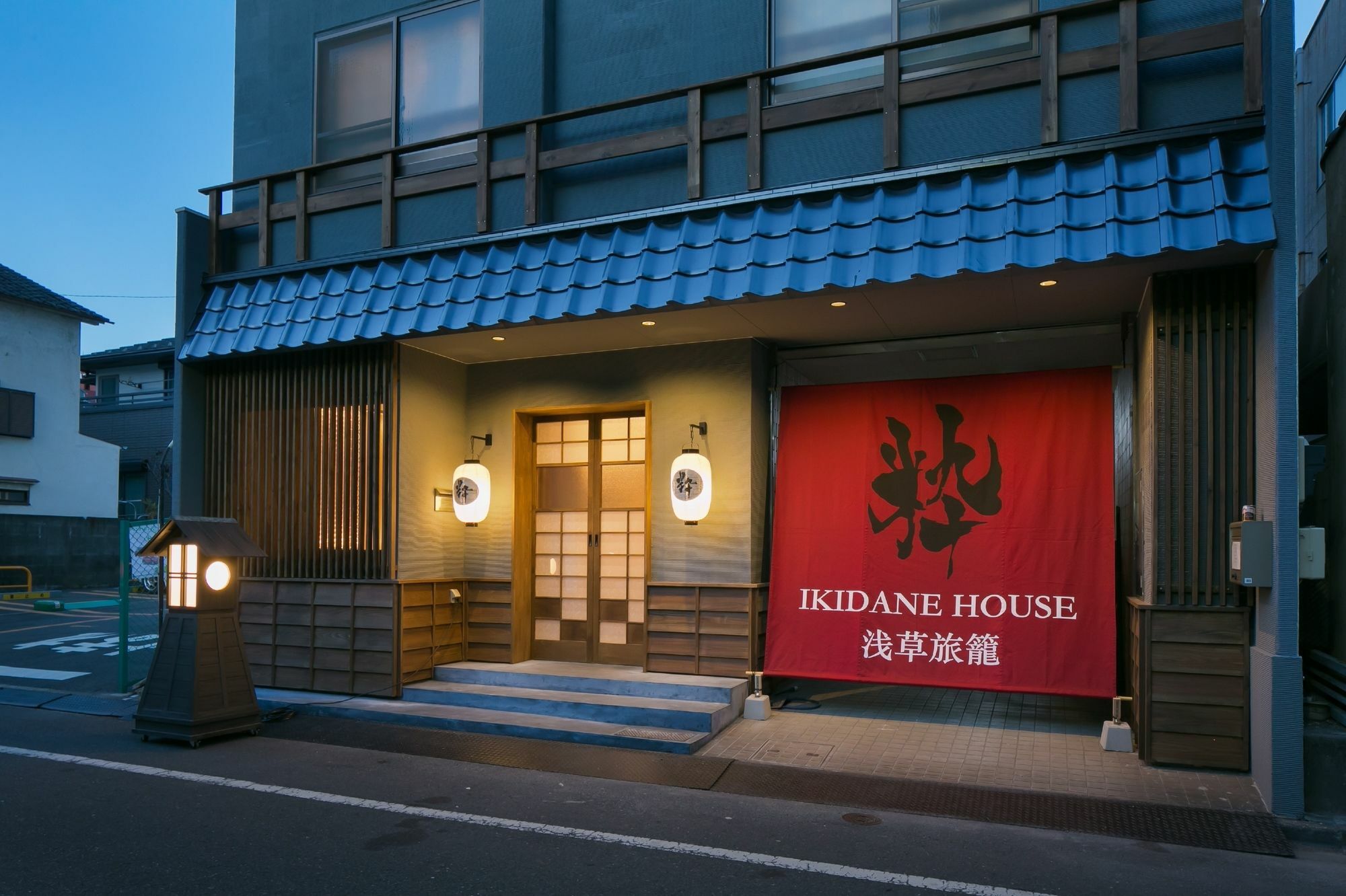 Ikidane House Asakusa Hatago Tokyo Eksteriør billede